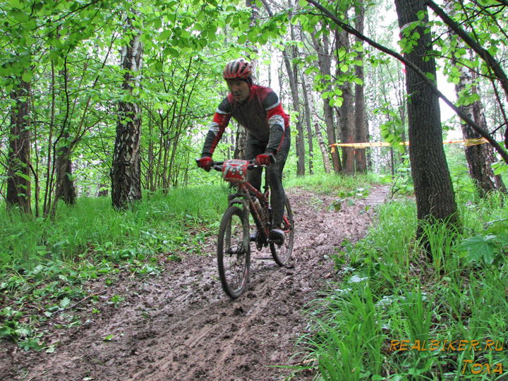  Marzocchi Cup.