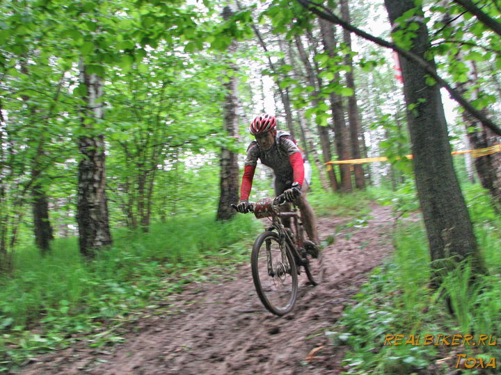  Marzocchi Cup.