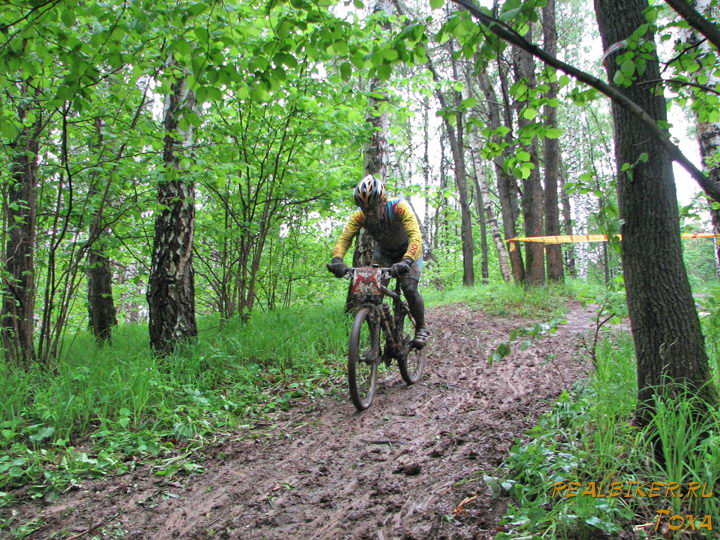  Marzocchi Cup.