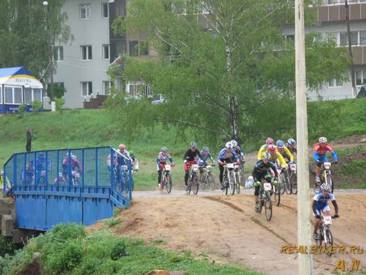  Marzocchi Cup. .
