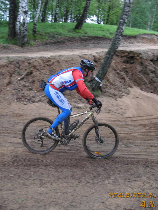  Marzocchi Cup.