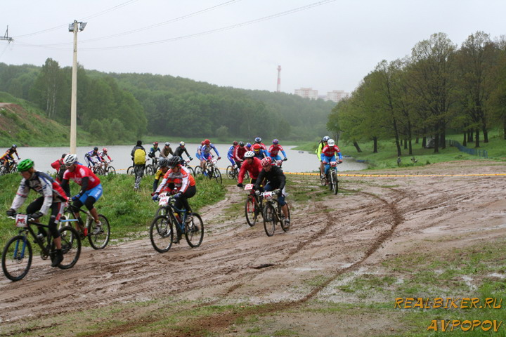  Marzocchi Cup. .
