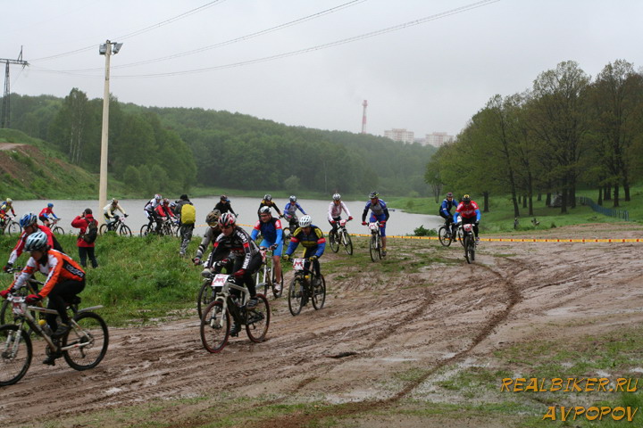  Marzocchi Cup. .