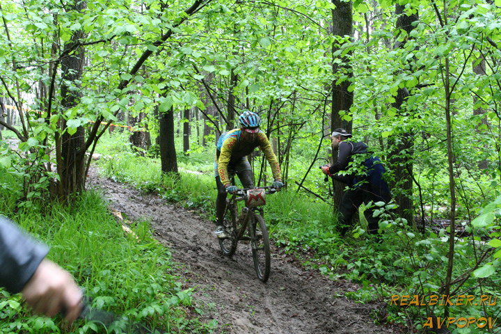  Marzocchi Cup.