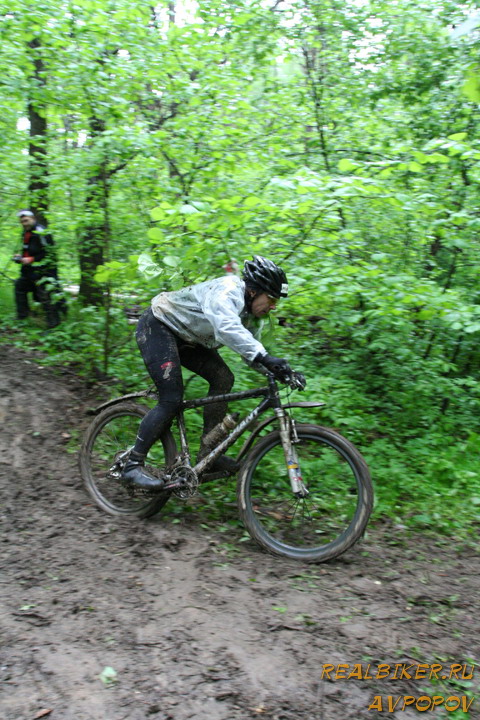  Marzocchi Cup.