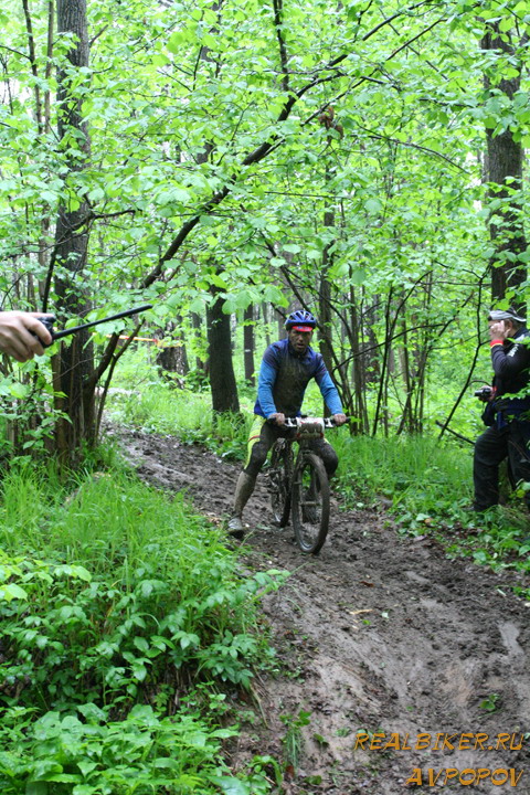  Marzocchi Cup.