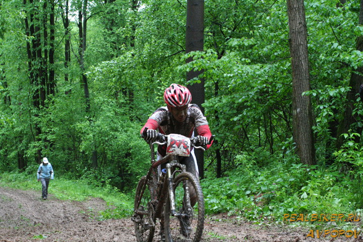  Marzocchi Cup.