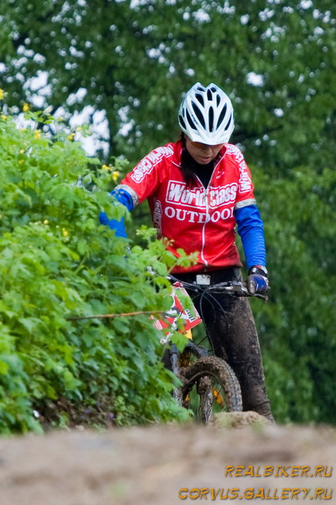  Marzocchi Cup