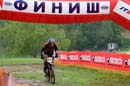  Marzocchi Cup