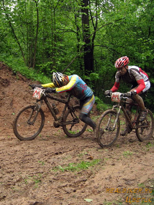  Marzocchi Cup.