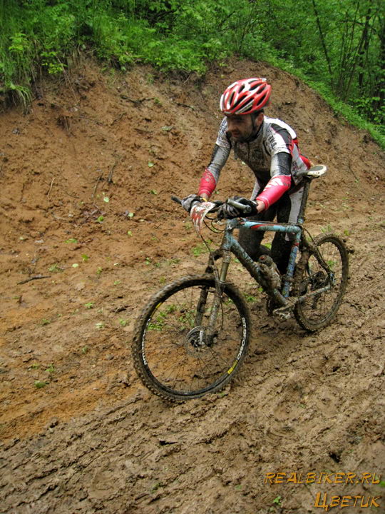  Marzocchi Cup.