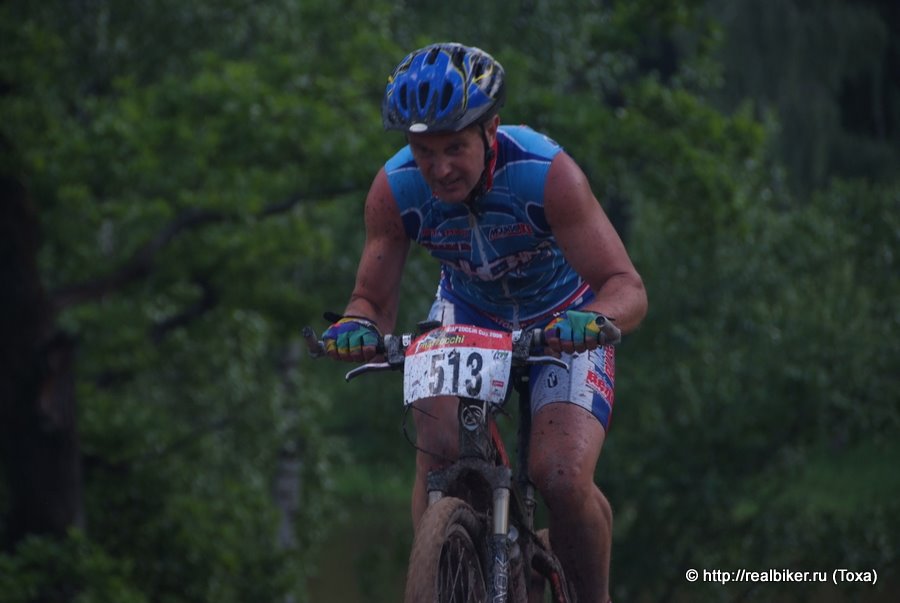  7  2009 . Marzocchi Cup. 