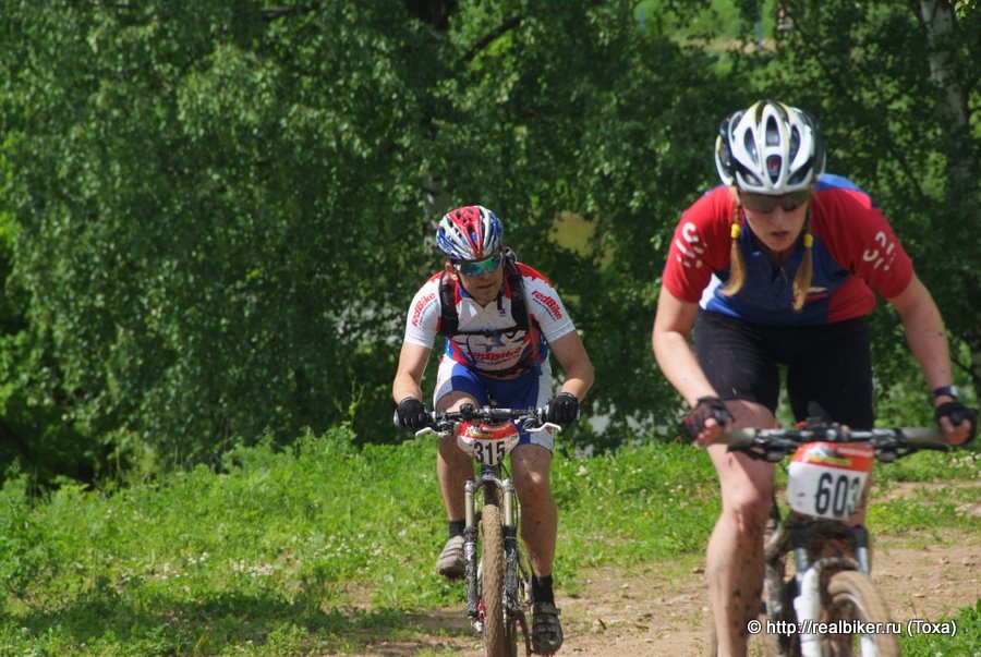  7  2009 . Marzocchi Cup. 