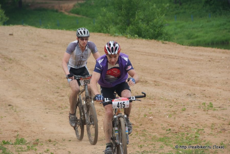  7  2009 . Marzocchi Cup. 
