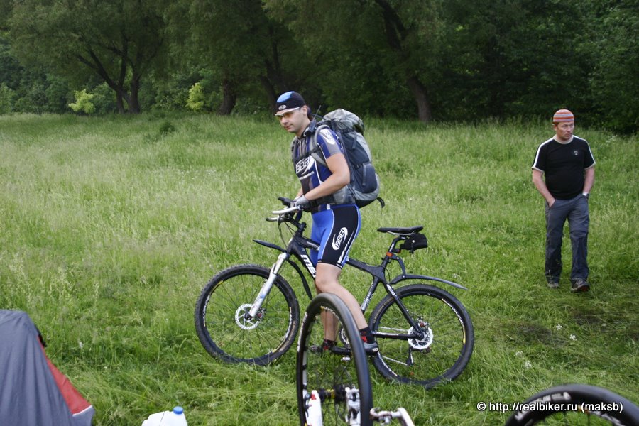 RacerX