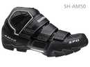 Удачная находка Велотуфли контактные Shimano AM50 Удачная находка Велотуфли контактные Shimano AM50